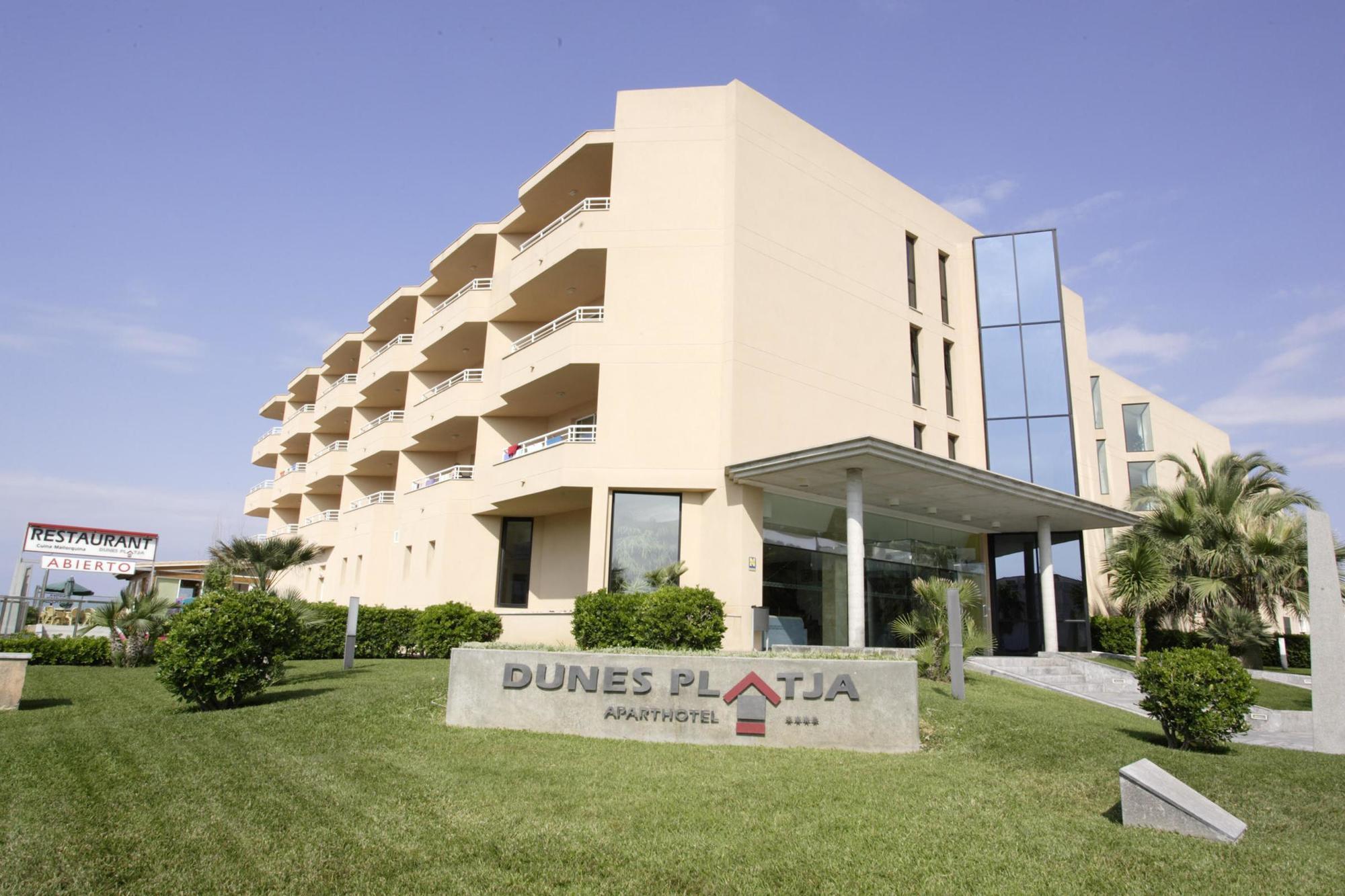 קאן פיקפורט Aparthotel Dunes Platja מראה חיצוני תמונה