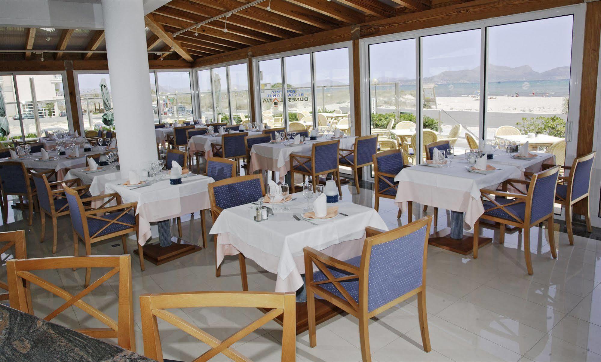 קאן פיקפורט Aparthotel Dunes Platja מראה חיצוני תמונה